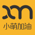 小萌加油站官方版 v1.0.47