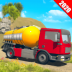 油轮货车模拟器最新版 v1.5