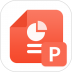 PPT模板免费版 v3.67