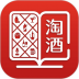 醉有福淘酒网 v1.2.6