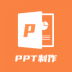 PPT创作大师免费版 v1.8.2