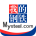 我的钢铁网手机版软件 v6.7.0