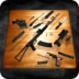 武器拆解最新版 v91.411