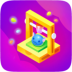 闲置的3D打印机最新版 v1.1