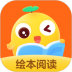 荷小鱼AI课最新版 v1.7.1