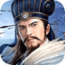 三国群英战争手机版 v1.0.2