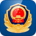 警快办app v1.37.8