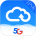 天翼企业云盘苹果版 v3.9.0