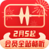 蜻蜓电台车机版 v10.4.0