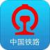 中国铁路12306订票软件 v5.8.2.13
