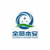 全员安全培训 v2.3.2