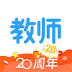 教师资格证考试助手app v3.1.8