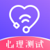 职业性格测试app v4.00