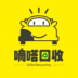 嘀嗒回收app v1.0.0