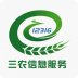 内蒙古12316农业信息网 v2.0.4