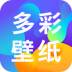 多彩主题壁纸app v1.1.0