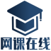 网课在线课堂软件 v1.3.1