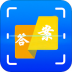 答案作业帮手 v1.1.0