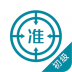 初级统计师优题库 v4.82