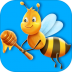 蜜蜂冒险 v1.0.3