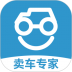 多次方车商 v2.5.6