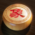 全民中国象棋游戏 v1.2.5