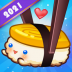 滚滚寿司卷最新版 v1.0.35