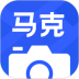 马克相机app v10.1.5