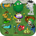 植物大战僵尸卡通版手机版 v1.9.4