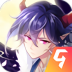 云汉仙侠录手游 v1.2.0