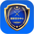 国家反诈中心官方app v2.0.12