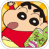 蜡笔小新呼风唤雨的春日部跑垒员最新版 v2.7.2