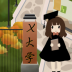 以校之名2官方版 v1.1.5