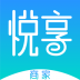悦享有奖发票商户端 v1.4.0.20201223