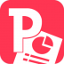 ppt一键制作软件 v3.5.1