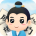 成语保卫战游戏 v1.9.6