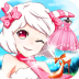 爱装扮的小羊莉莉 v1.2