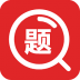 海品大学搜题软件 v3.3.6