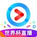 优酷HD历史版本 v5.0.0