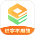 魔方AI阅读 v1.0.34