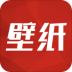 全局壁纸大全完整版 v1.1