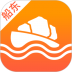 船旺运输 v2.0.8