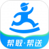 达达快送苹果版 v9.1.0