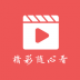 BoomArt软件 v1.0