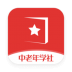 中老年学社 v1.0.0