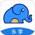当季水果app v1.0.135