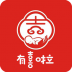 有喜啦婚庆软件 v1.0.1