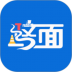 路面施工 v3.3.5