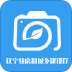辽宁随手拍照举报交通违法app v1.0.4