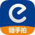随手拍照举报交通违法 v1.0.4